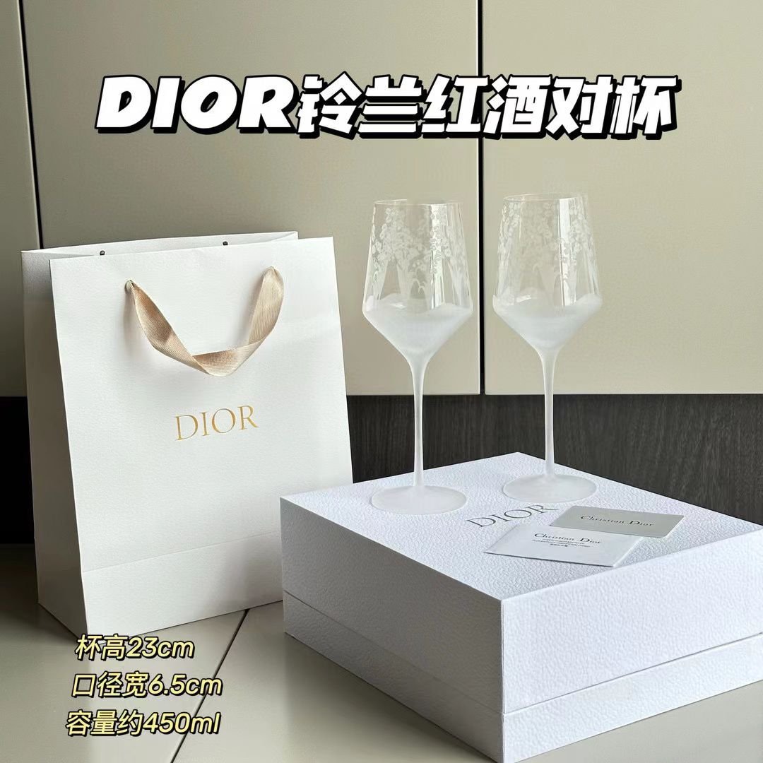 set of two glasses - Dior Cups | Aleppo Gift UAE